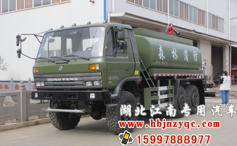 |L(fng)ɭ<a href='http://www.zgldengju.cn/p279.html'>܇</a>