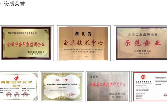 ʮ6ĭ<a href='http://www.zgldengju.cn/p279.html'>܇</a>(do)ָُ