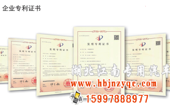 ʮ6ĭ<a href='http://www.zgldengju.cn/p279.html'>܇</a>(do)ָُ